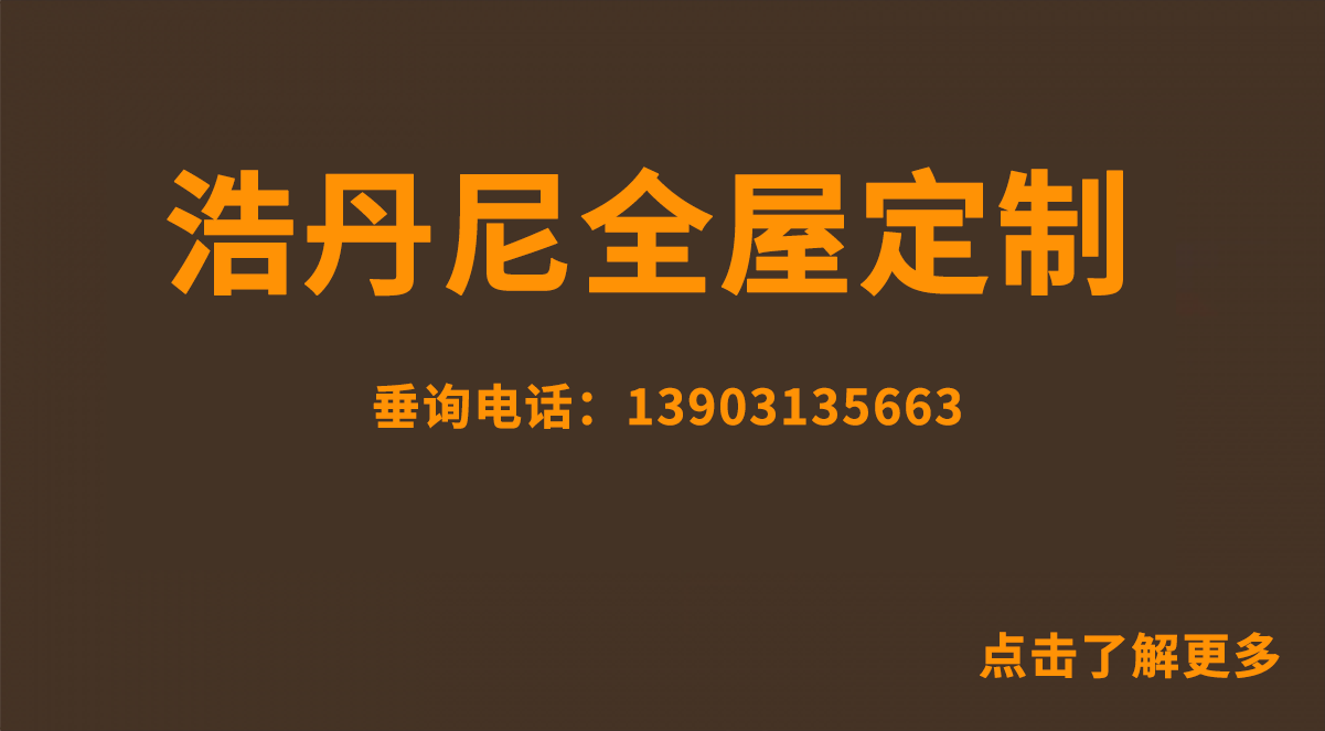 鉴赏世界标准品质